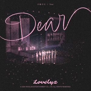 Dear (Single)