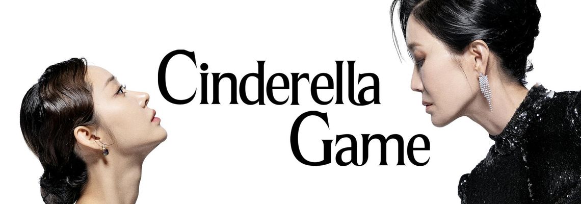 Cover Cinderella Game