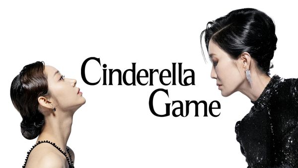 Cinderella Game