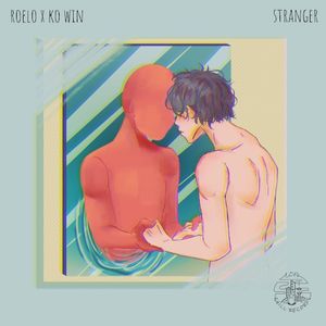 Stranger (Single)