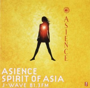 Asience Spirit of Asia