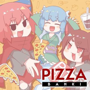 PIZZA BANKI (EP)