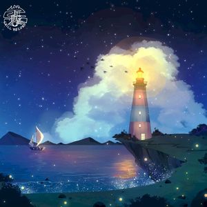 Lighthouse (EP)