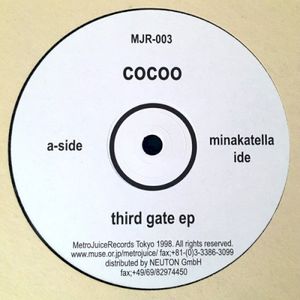 Third Gate EP (EP)