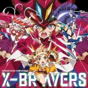 X-Bravers (Single)