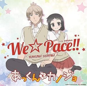 We☆Pace!! (Single)