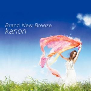 Brand New Breeze (Single)