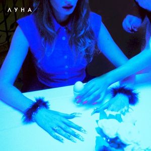 Ухажёр (Single)