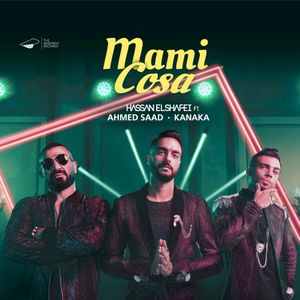 Mami Cosa (Single)