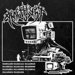 DATA CORRUPTION (Single)