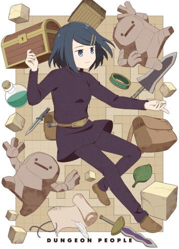 冒険王ビィト オリジナル サウンドトラック CD Amazon.co.jp: ミュージックアルバム 冒険王ビィト: ミュージック