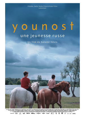 Younost, une jeunesse russe