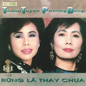 Rừng lá thay chưa