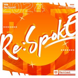 RespokE : GTS 2024