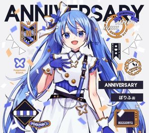 ANNIVERSARY