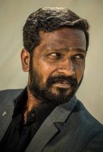 Vetrimaaran