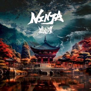 NINJA (Single)
