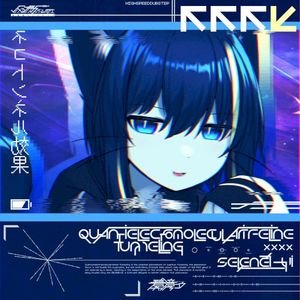 SELENE-UI / Quantielectromolecularifeline Tunnelling (Single)