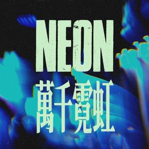 NEON (Single)