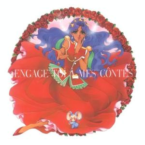 Shoujo Kakumei Utena: Saa, Watashi to Engage-shite… (OST)