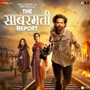 The Sabarmati Report (Original Motion Picture Soundtrack) (EP)