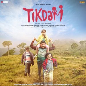 Tikdam (Original Motion Picture Soundtrack)