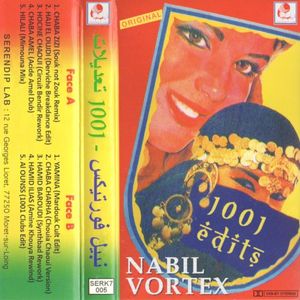 1001 Edits // 1001 تعديلات