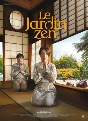 Le Jardin zen