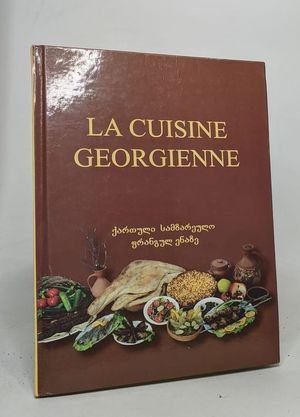 La Cuisine géorgienne