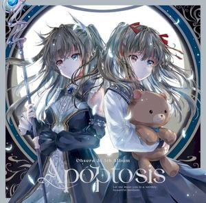 Apόptosis