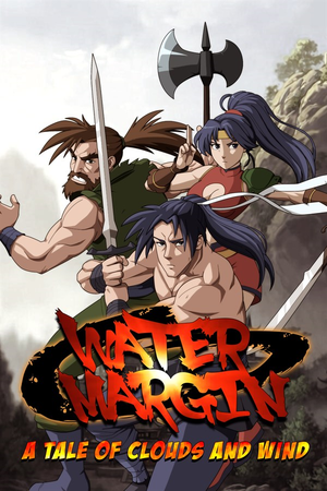 Water Margin: The Tale of Clouds and Wind