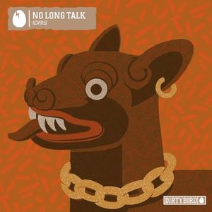 No Long Talk (Single)