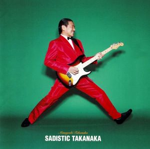 Sadistic Takanaka