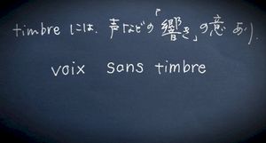 time sans:voix (Single)