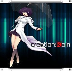 Creation:Rain