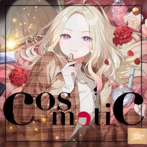 Cosmetic (Single)