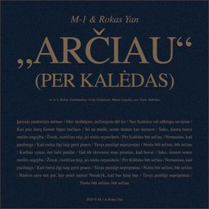 Arčiau (per Kalėdas) (Single)