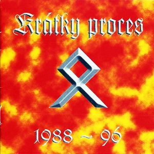 1988 ~ 96
