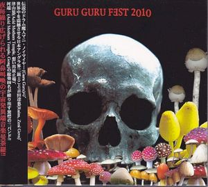 Guru Guru Fest 2010