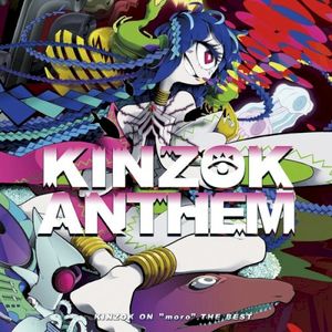 KINZOK ANTHEM