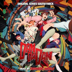 "DAN DA DAN" Original Soundtrack Lead Trax (EP)