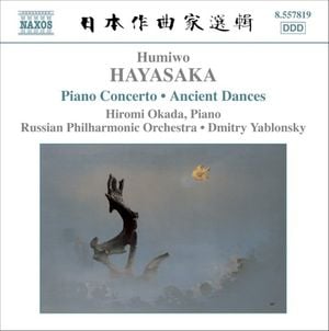 Piano Concerto / Ancient Dances