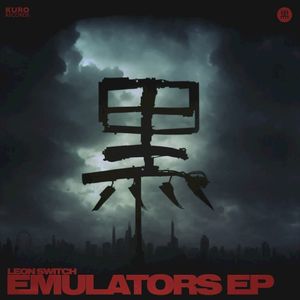 Emulators EP (EP)