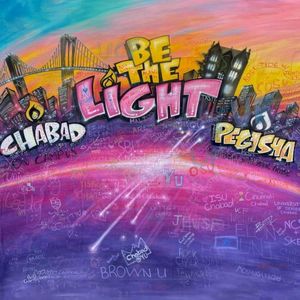 Be The Light (Chabad on Campus) (Single)