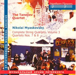 Complete String Quartets, Volume 3: Quartets nos. 7 & 8