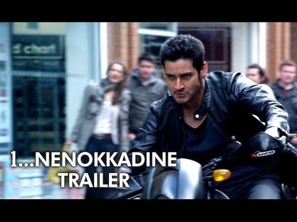 1: Nenokkadine