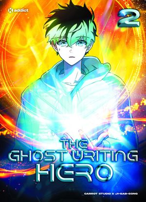 The Ghost Writing Hero, tome 2