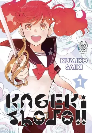 Kageki Shōjo!!