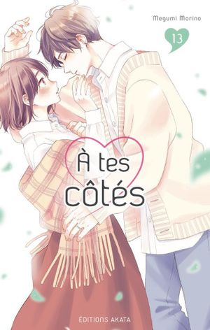 À tes côtés, tome 13