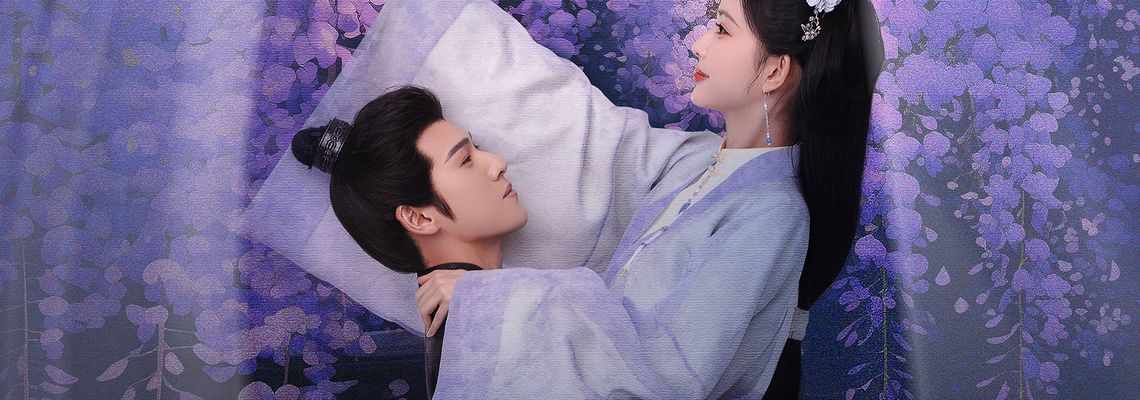 Cover Blossom